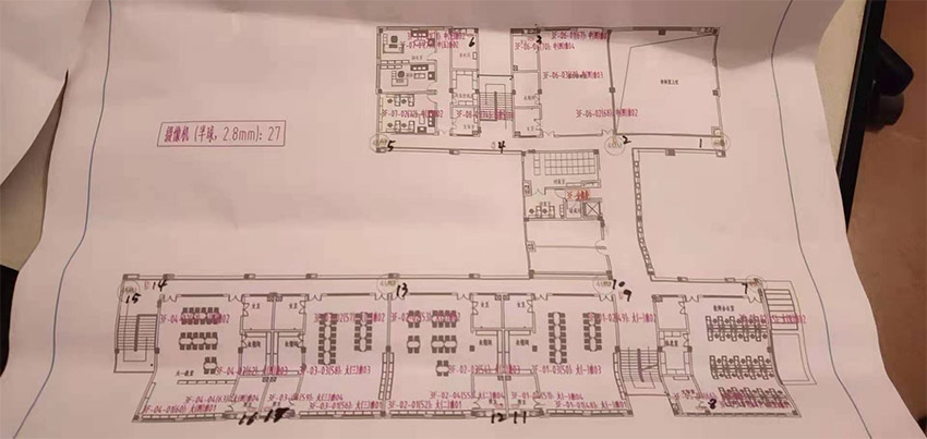 广州市粮鼎科技服务有限公司无线AP弱电工程